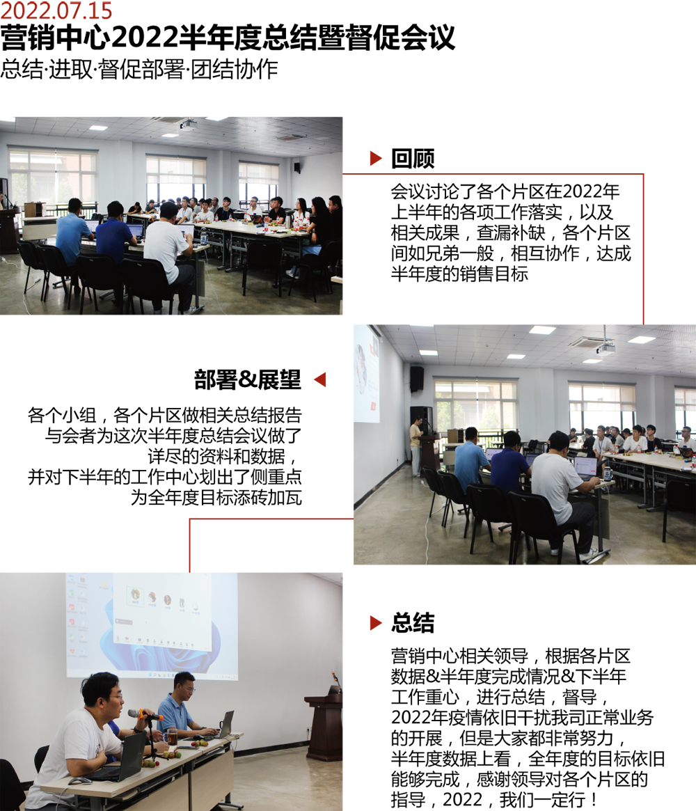 未標題-2.png